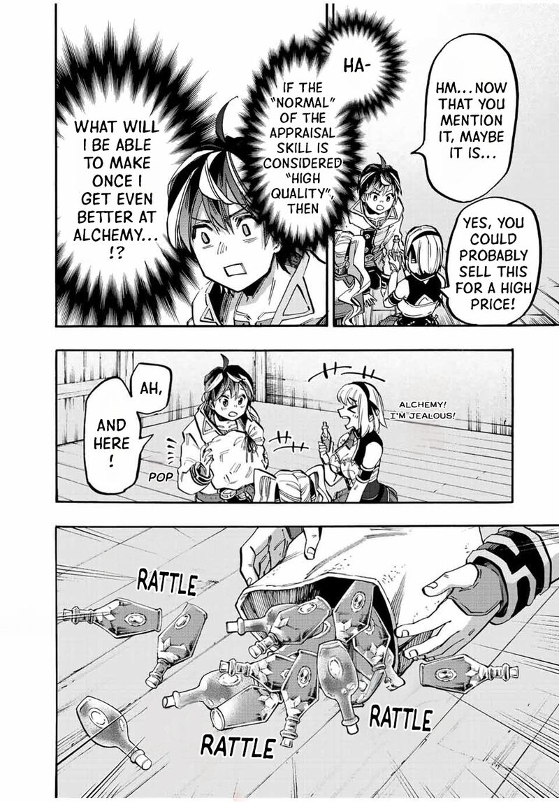 Isekai Walking Chapter 36 - Page 7 in English