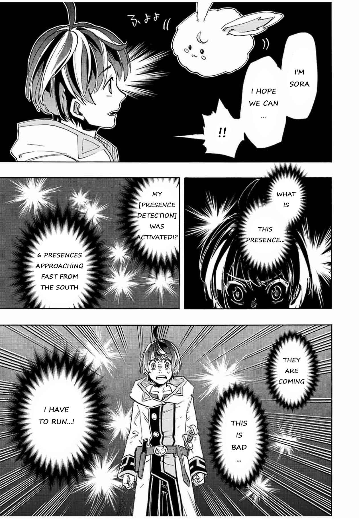Isekai Walking Chapter 4 - Page 15 in English