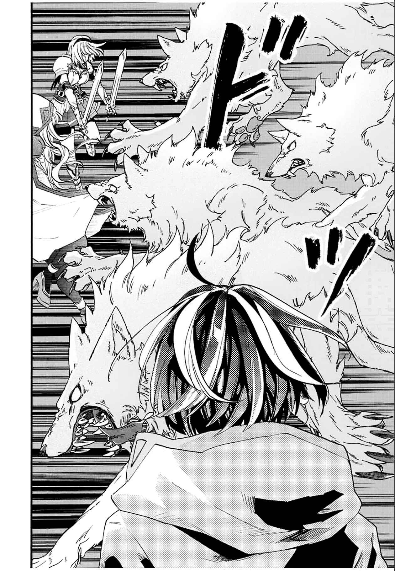 Isekai Walking Chapter 4 - Page 16 in English