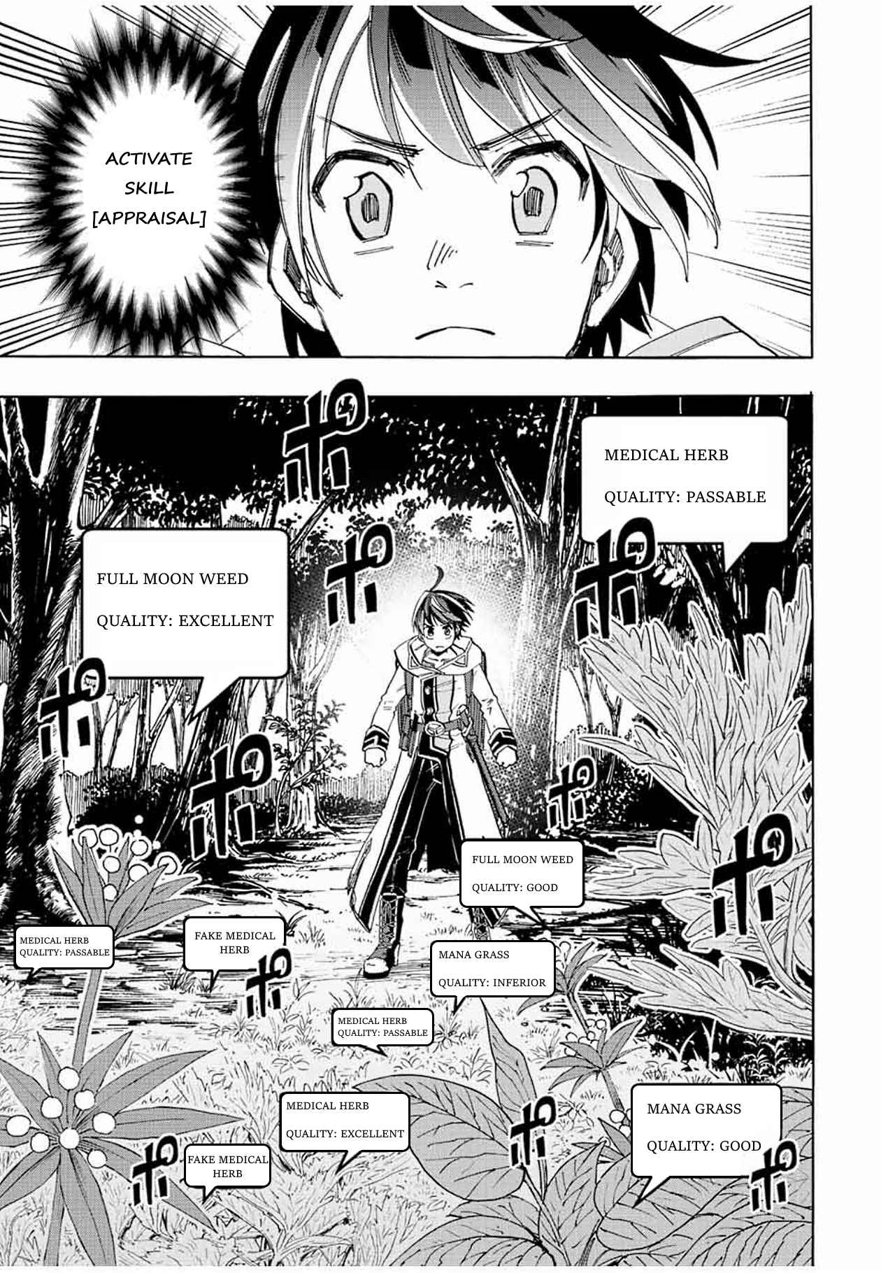 Isekai Walking Chapter 4 - Page 5 in English