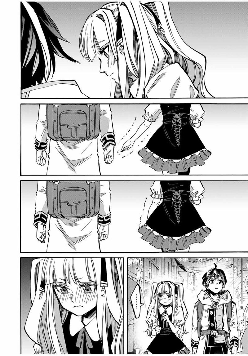 Isekai Walking Chapter 41 - Page 16 in English