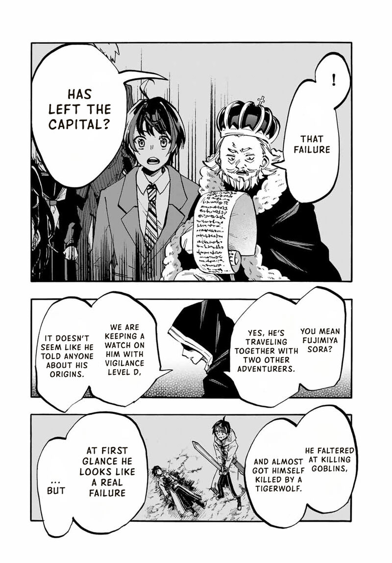 Isekai Walking Chapter 44 - Page 6 in English