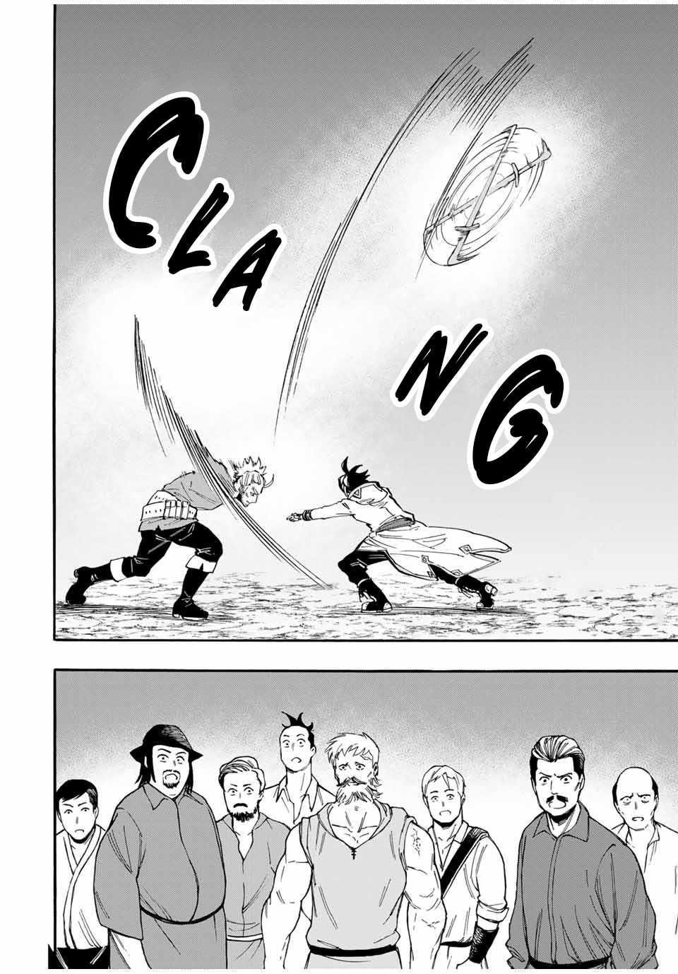 Isekai Walking Chapter 45 - Page 14 in English