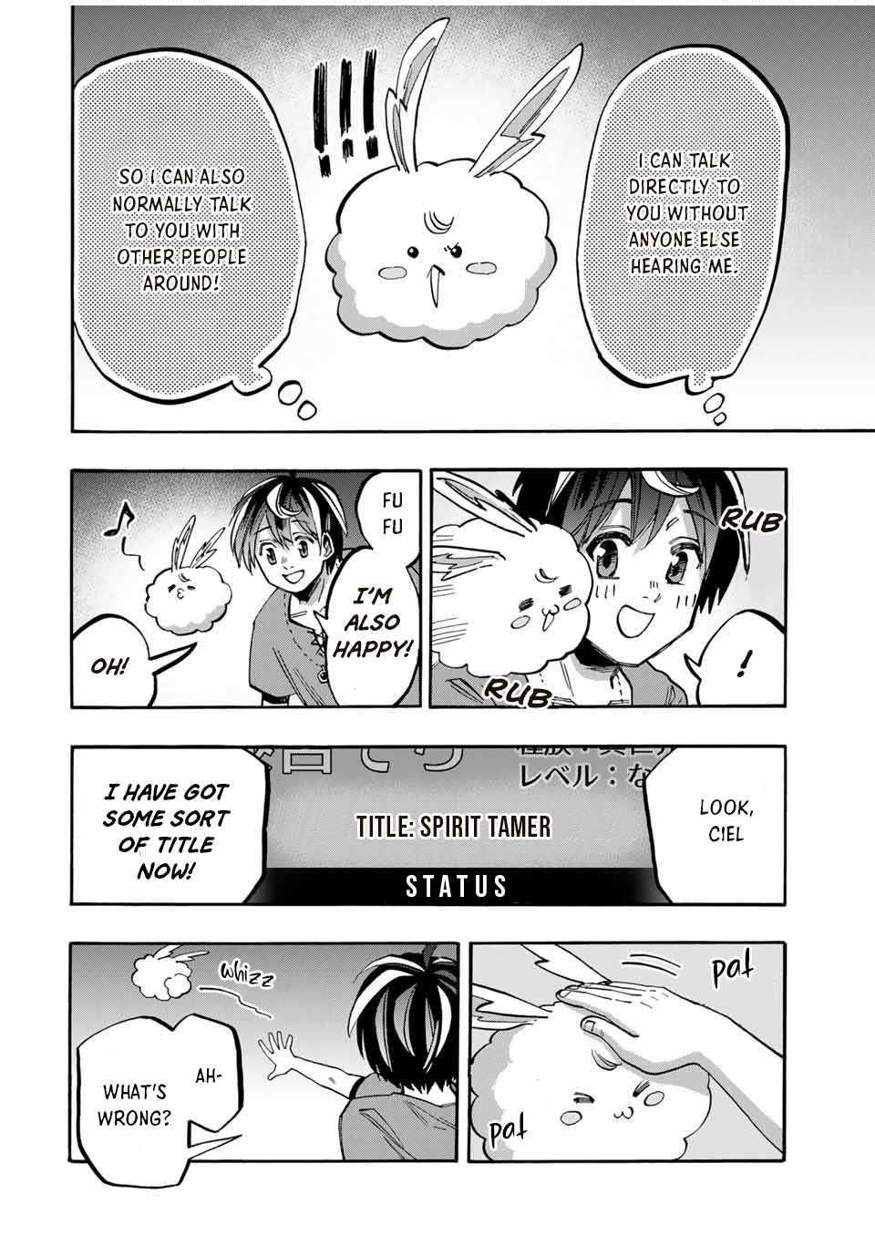 Isekai Walking Chapter 47 - Page 4 in English
