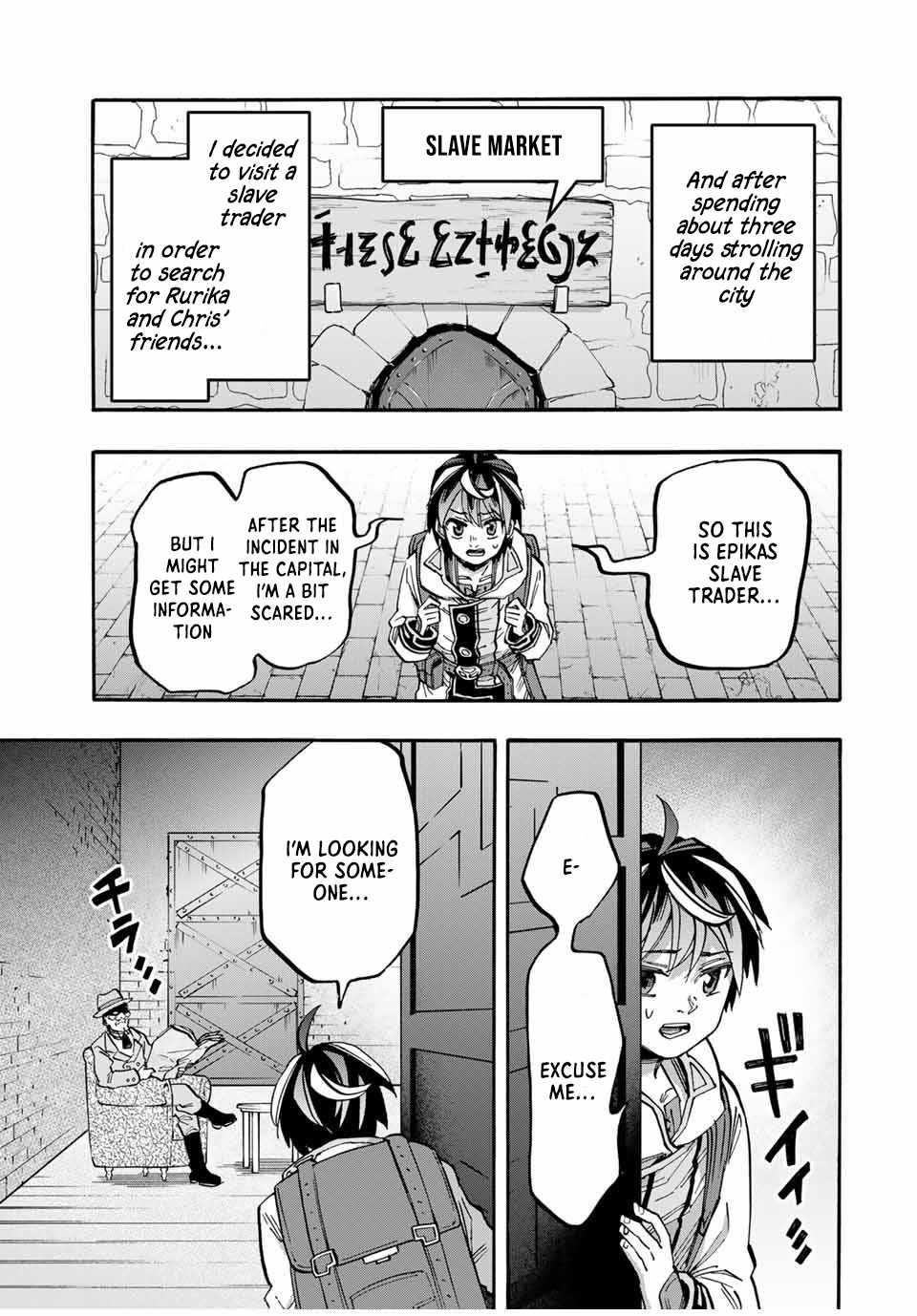 Isekai Walking Chapter 52 - Page 7 in English