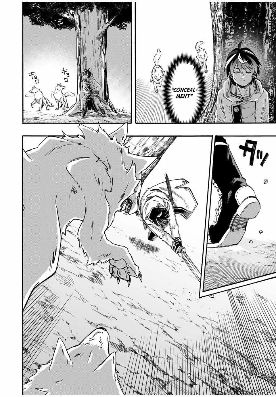 Isekai Walking Chapter 53 - Page 12 in English