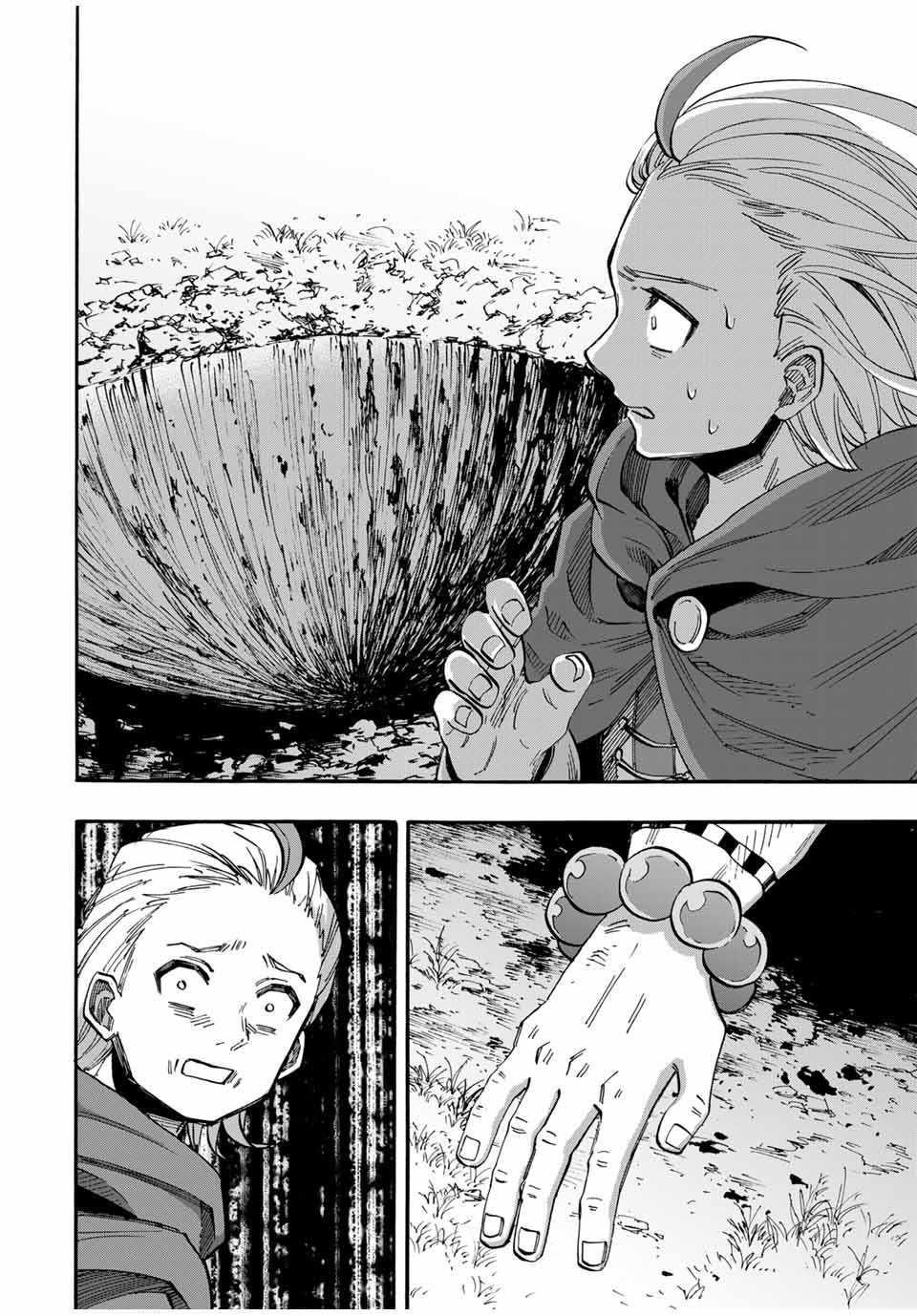 Isekai Walking Chapter 56 - Page 14 in English