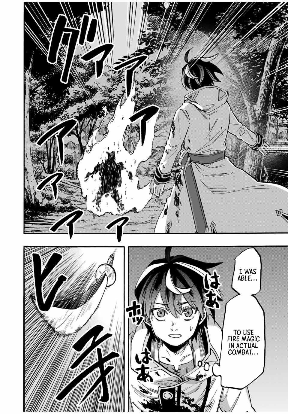 Isekai Walking Chapter 60 - Page 12 in English