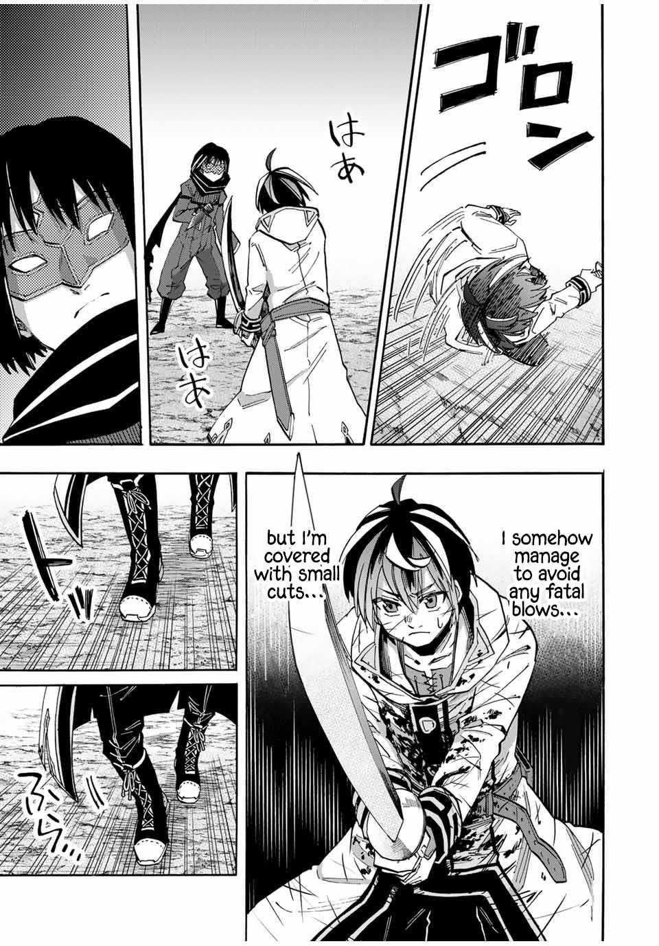 Isekai Walking Chapter 61 - Page 11 in English