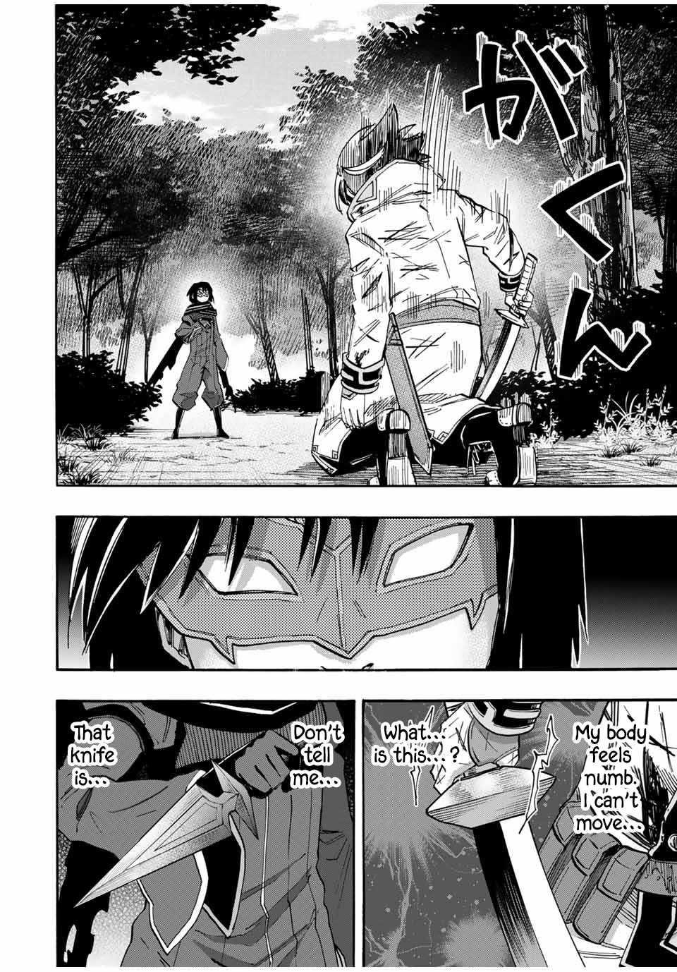 Isekai Walking Chapter 61 - Page 12 in English