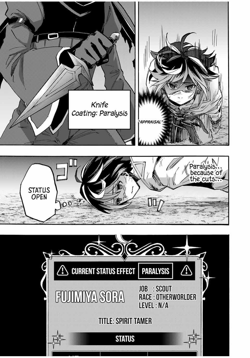 Isekai Walking Chapter 61 - Page 13 in English