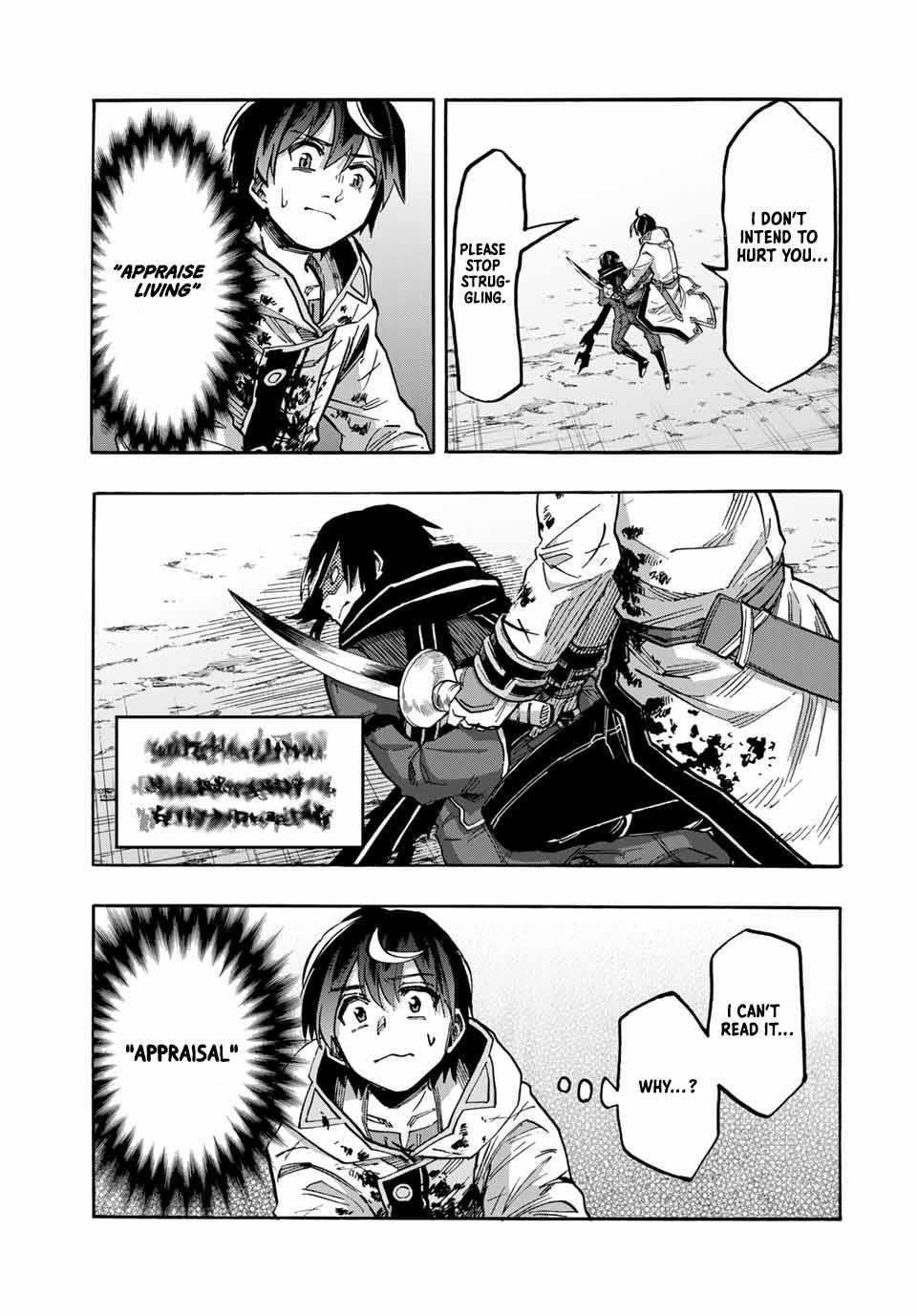 Isekai Walking Chapter 62.5 - Page 13 in English