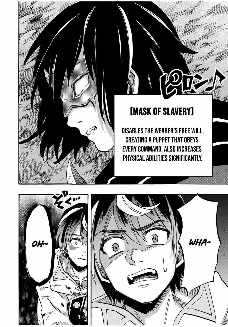 Isekai Walking Chapter 62.5 - Page 14 in English