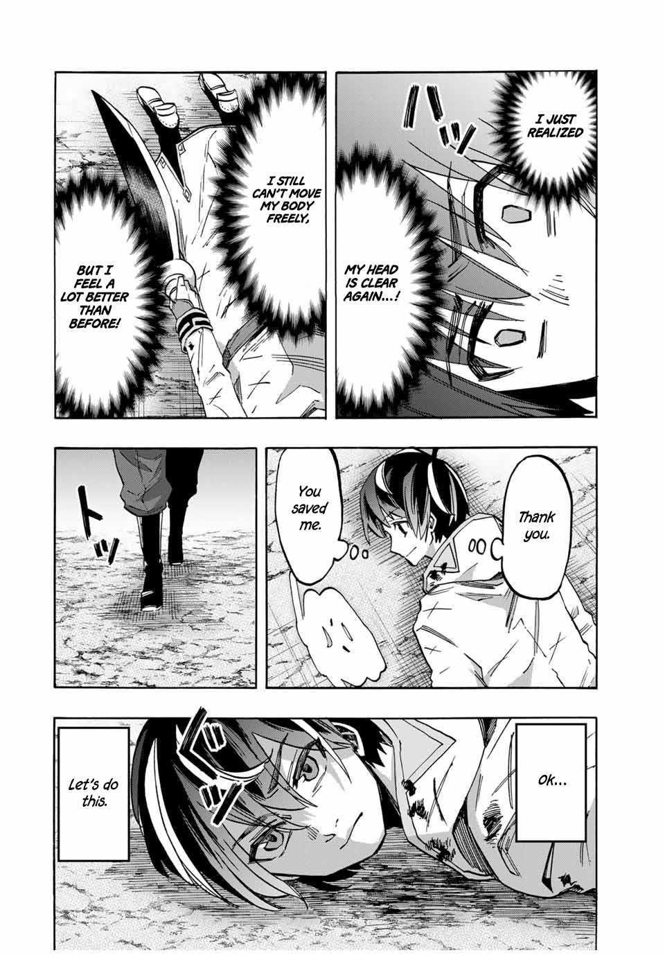 Isekai Walking Chapter 62.5 - Page 4 in English