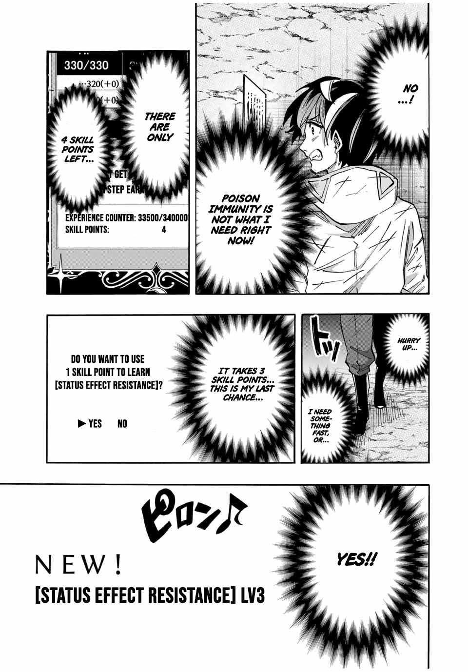Isekai Walking Chapter 62.5 - Page 7 in English
