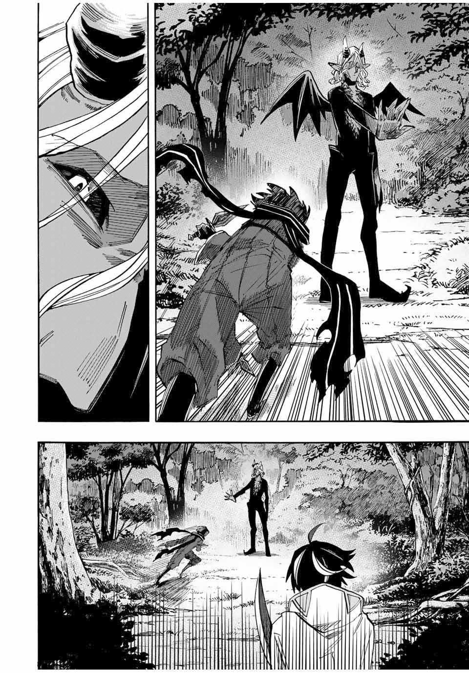 Isekai Walking Chapter 63 - Page 12 in English