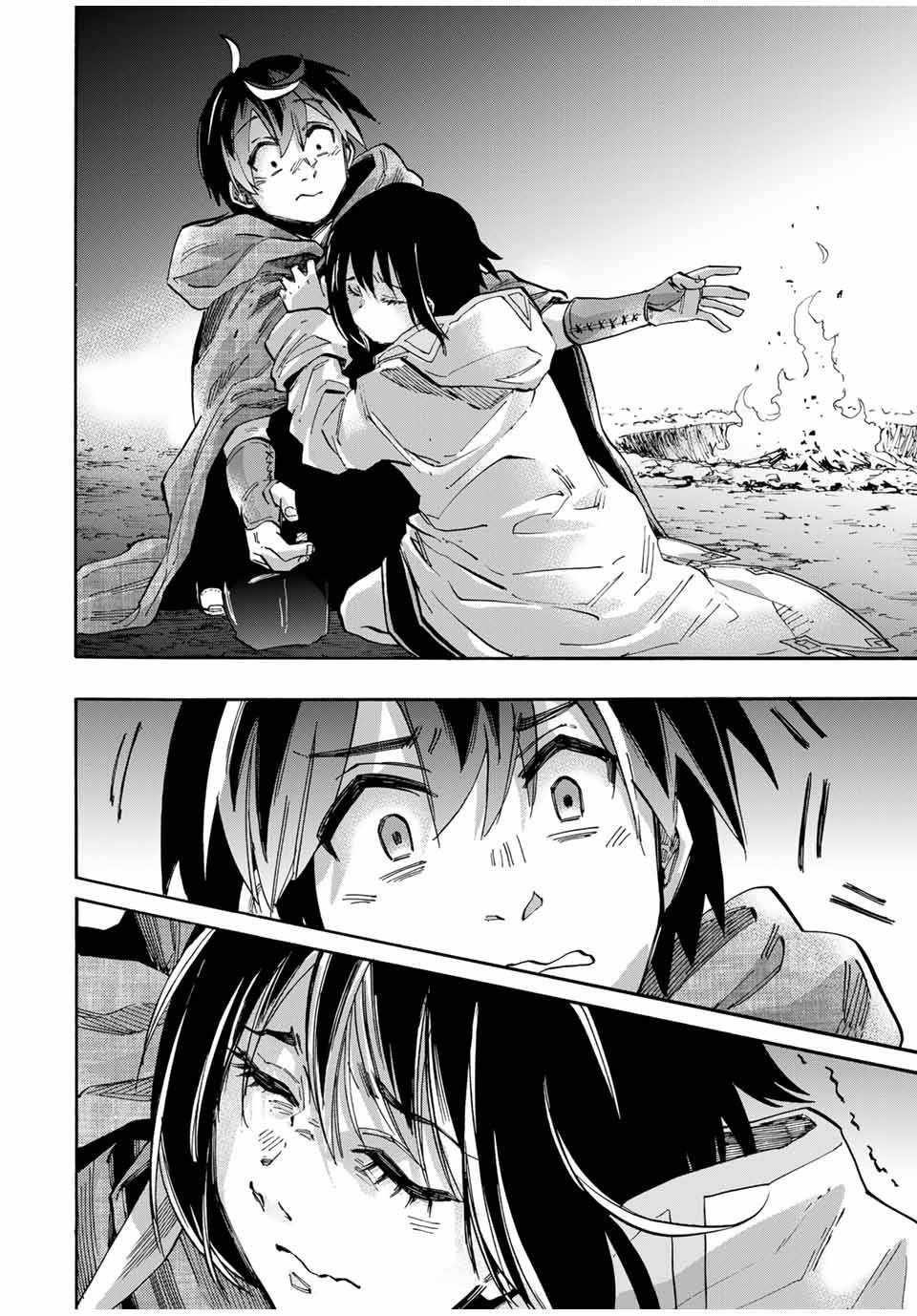Isekai Walking Chapter 66 - Page 16 in English