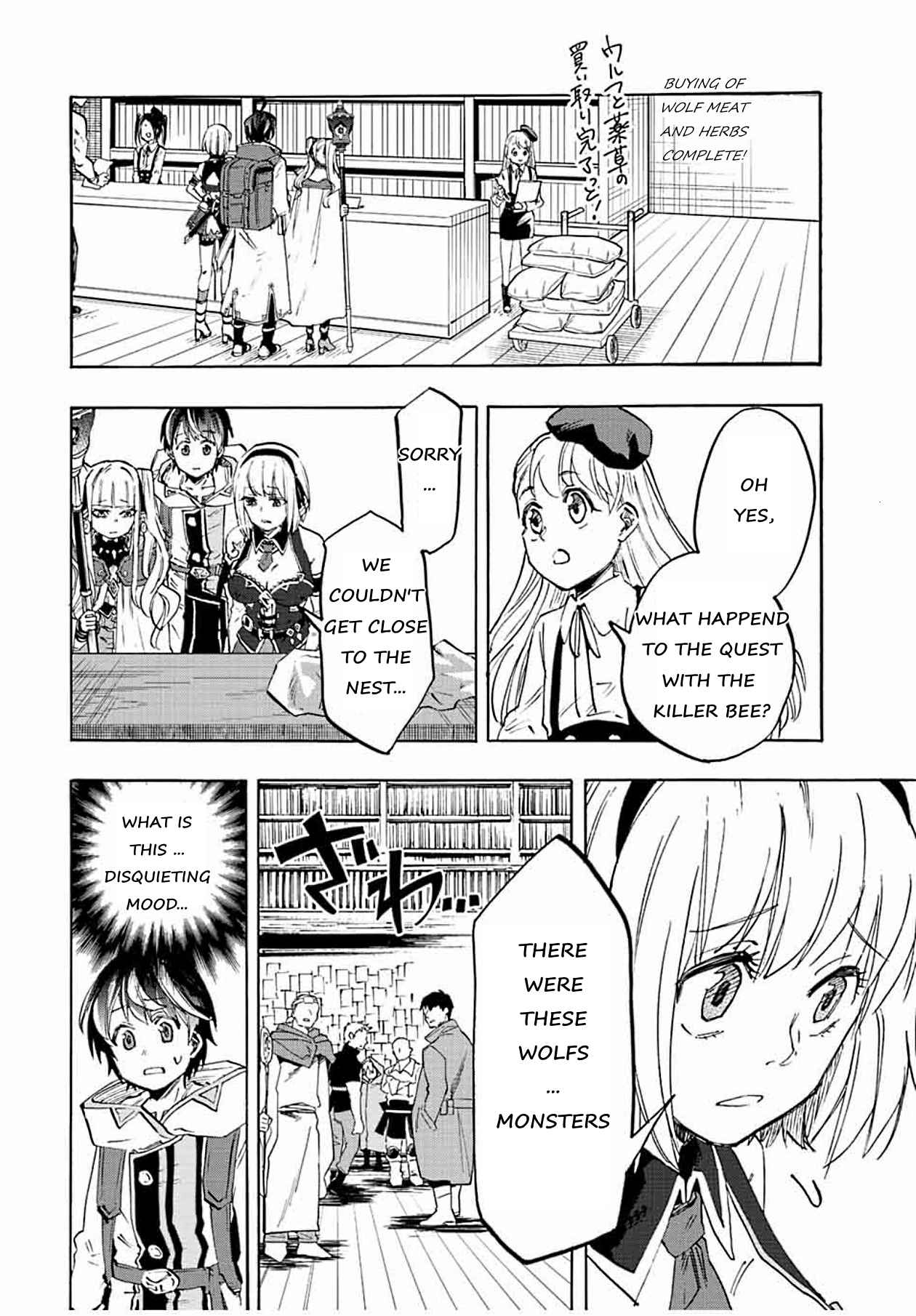 Isekai Walking Chapter 7 - Page 4 in English