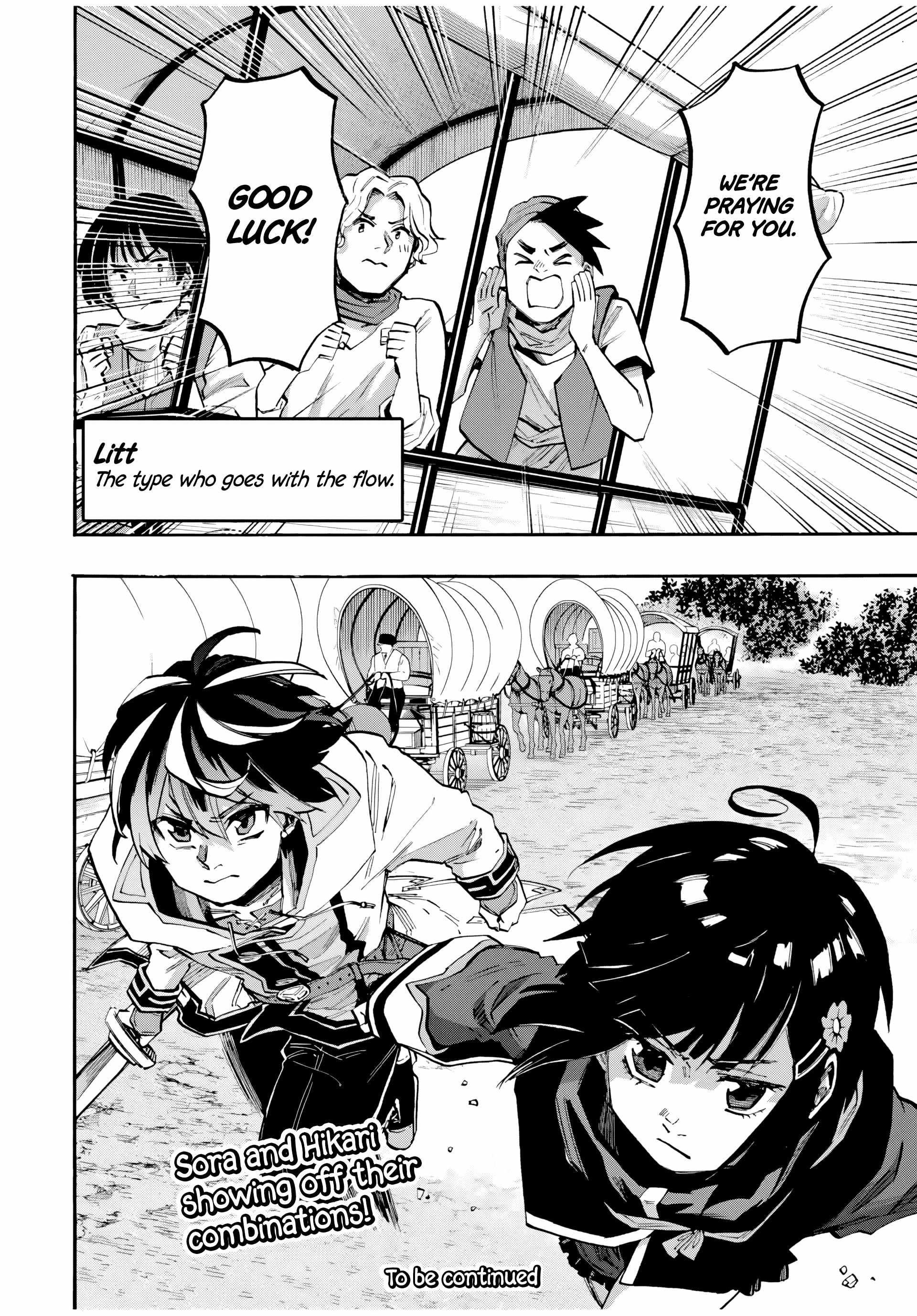 Isekai Walking Chapter 75 - Page 16 in English