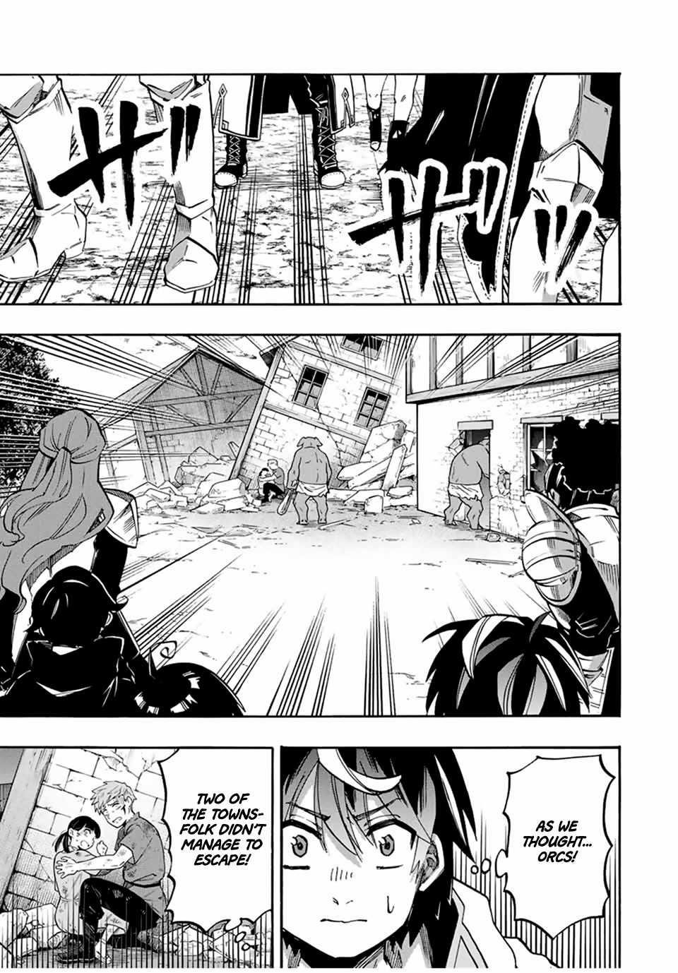 Isekai Walking Chapter 76 - Page 5 in English