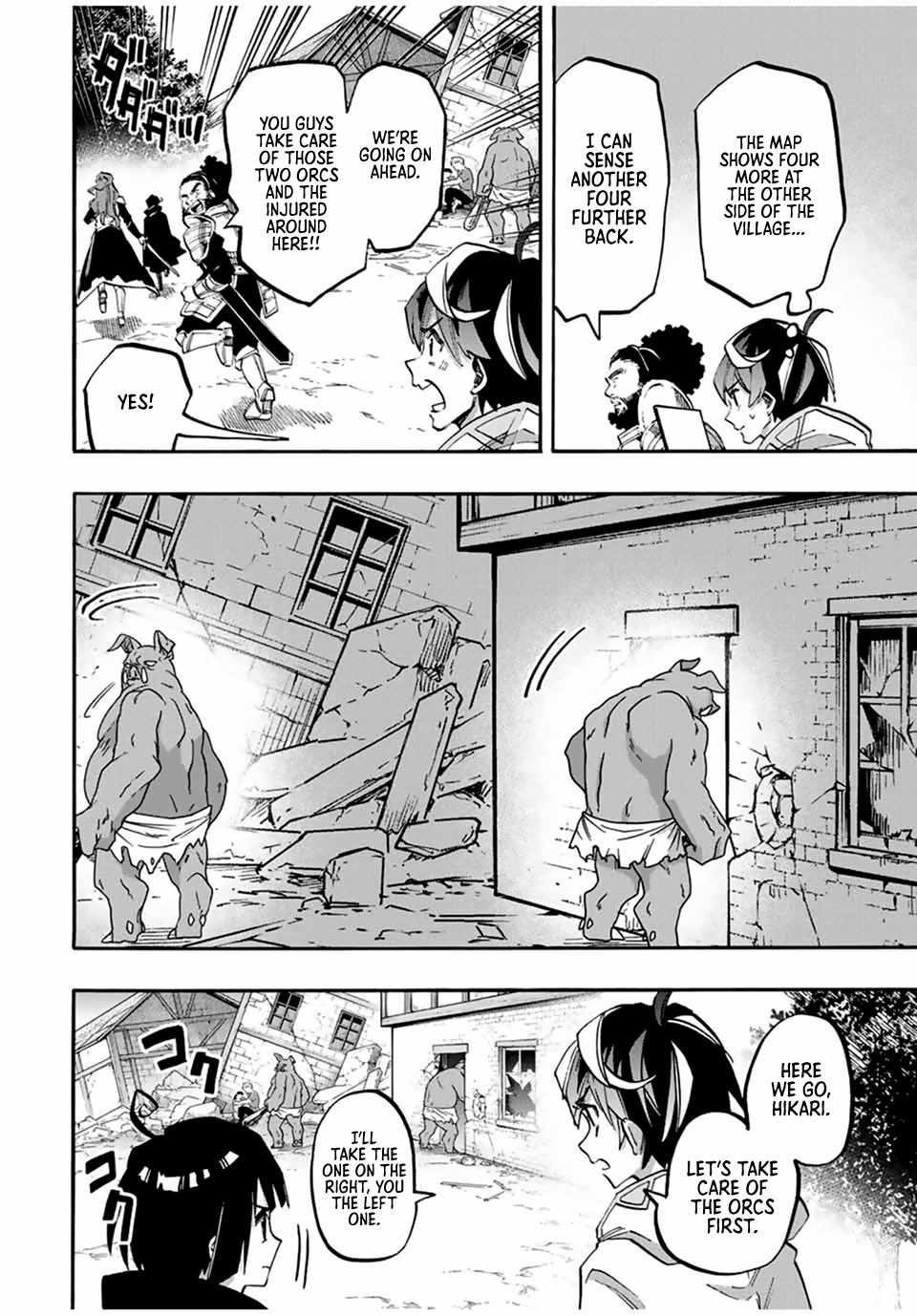 Isekai Walking Chapter 76 - Page 6 in English