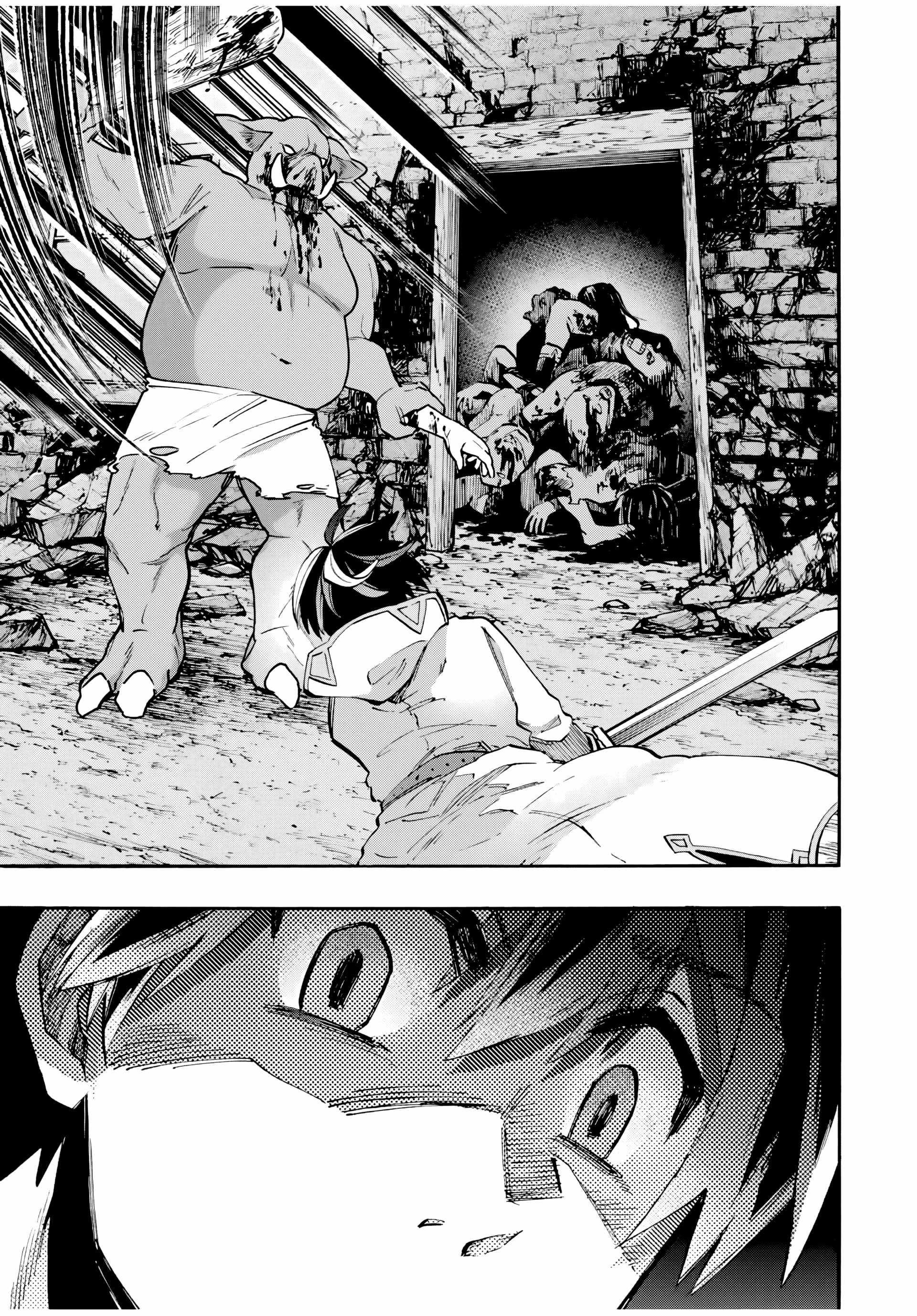 Isekai Walking Chapter 76 - Page 9 in English