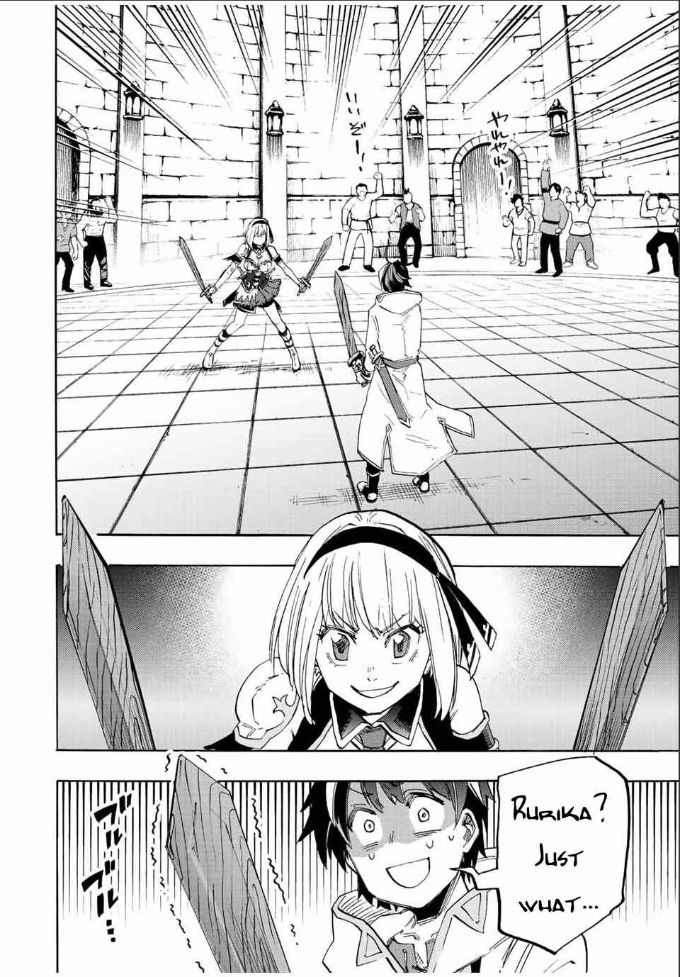 Isekai Walking Chapter 8 - Page 14 in English