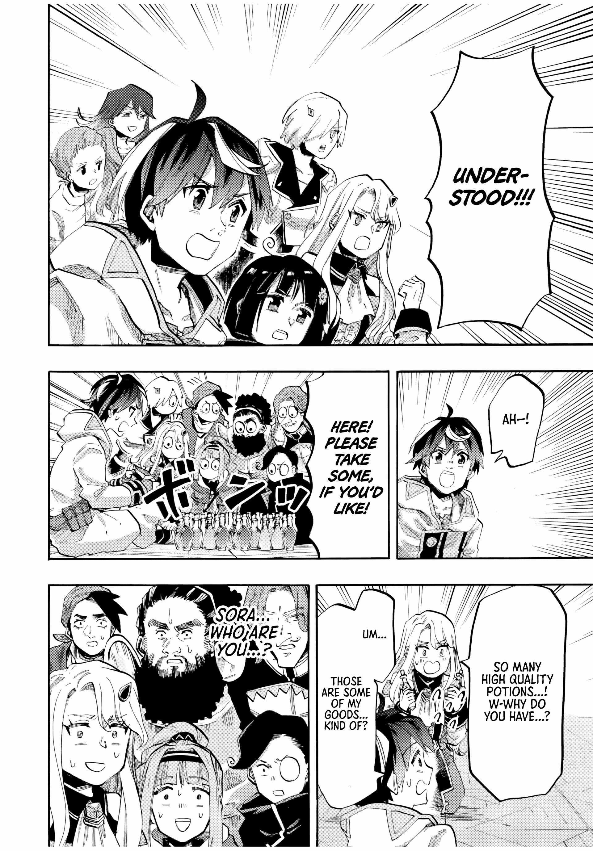 Isekai Walking Chapter 82 - Page 4 in English