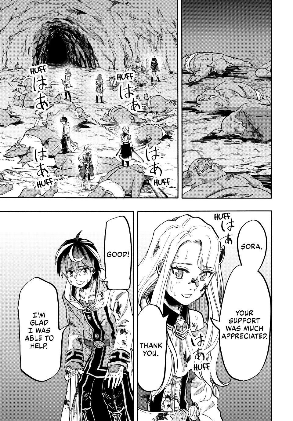 Isekai Walking Chapter 84 - Page 9 in English