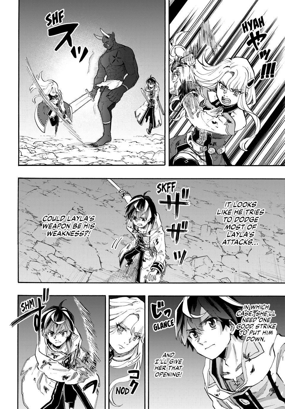 Isekai Walking Chapter 85 - Page 14 in English
