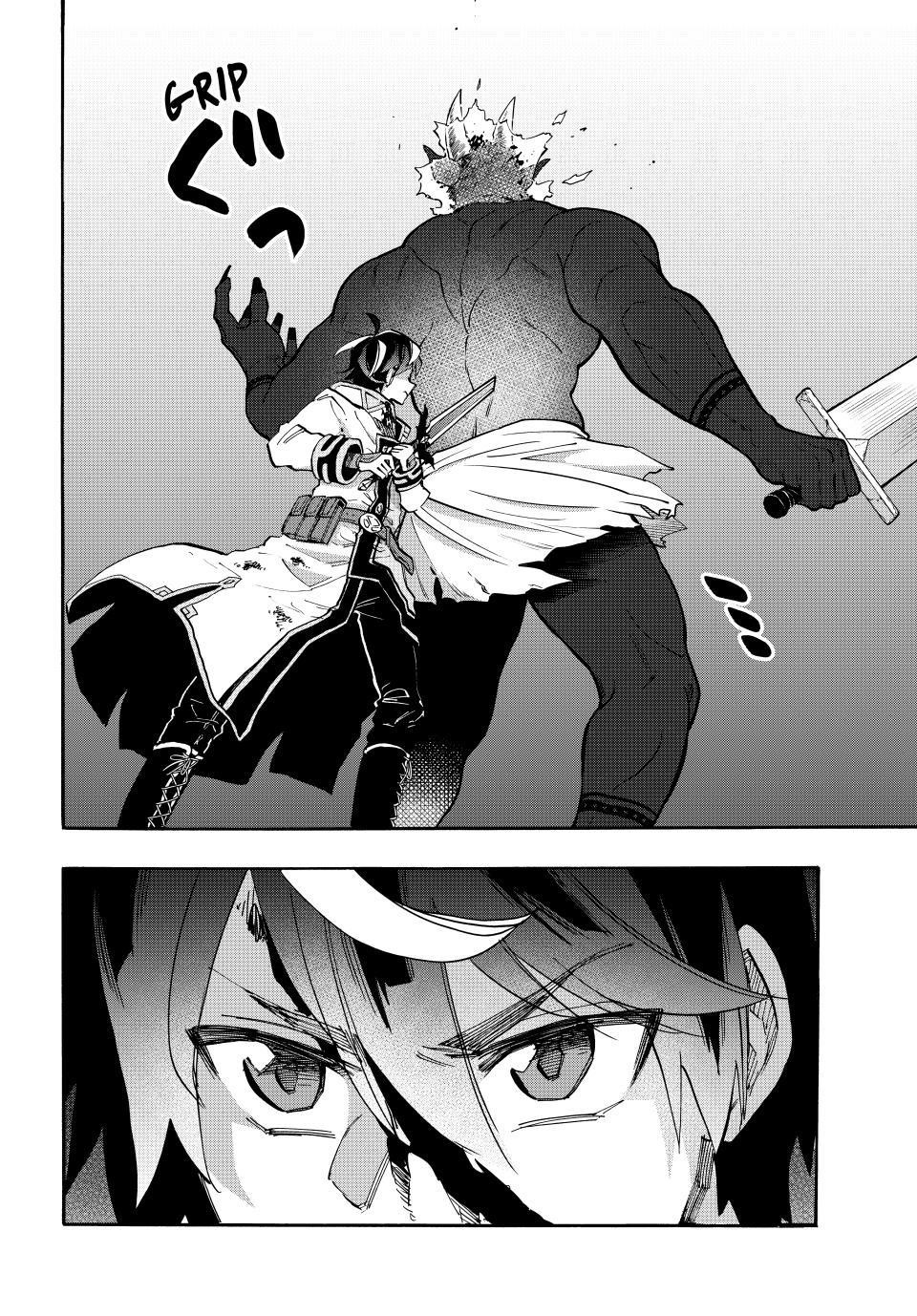 Isekai Walking Chapter 86 - Page 16 in English
