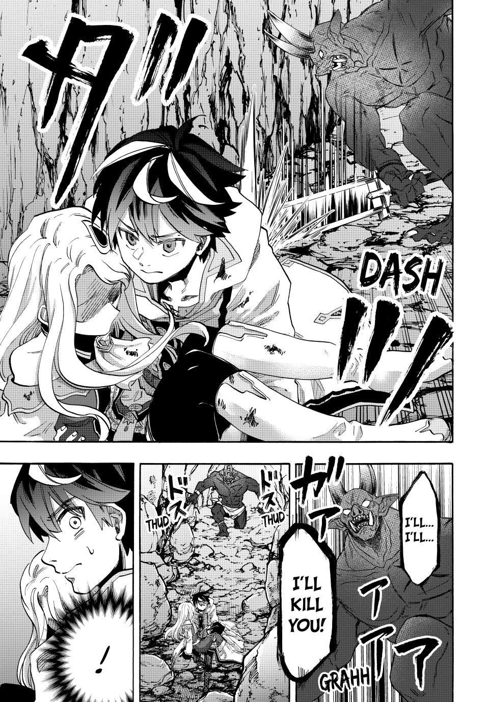 Isekai Walking Chapter 86 - Page 3 in English
