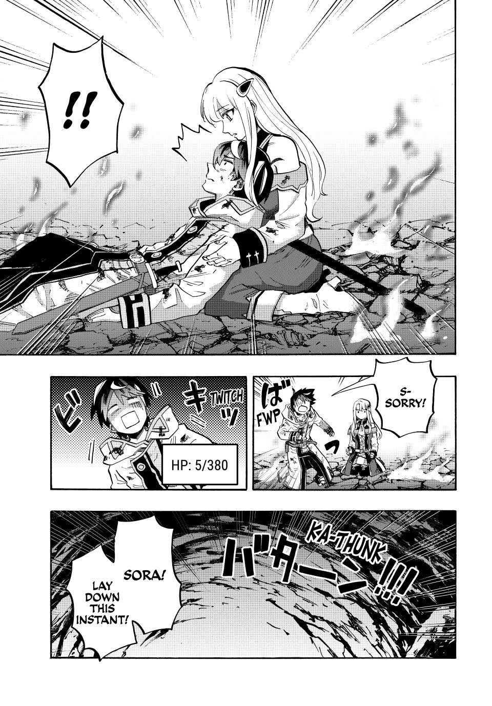 Isekai Walking Chapter 88 - Page 3 in English