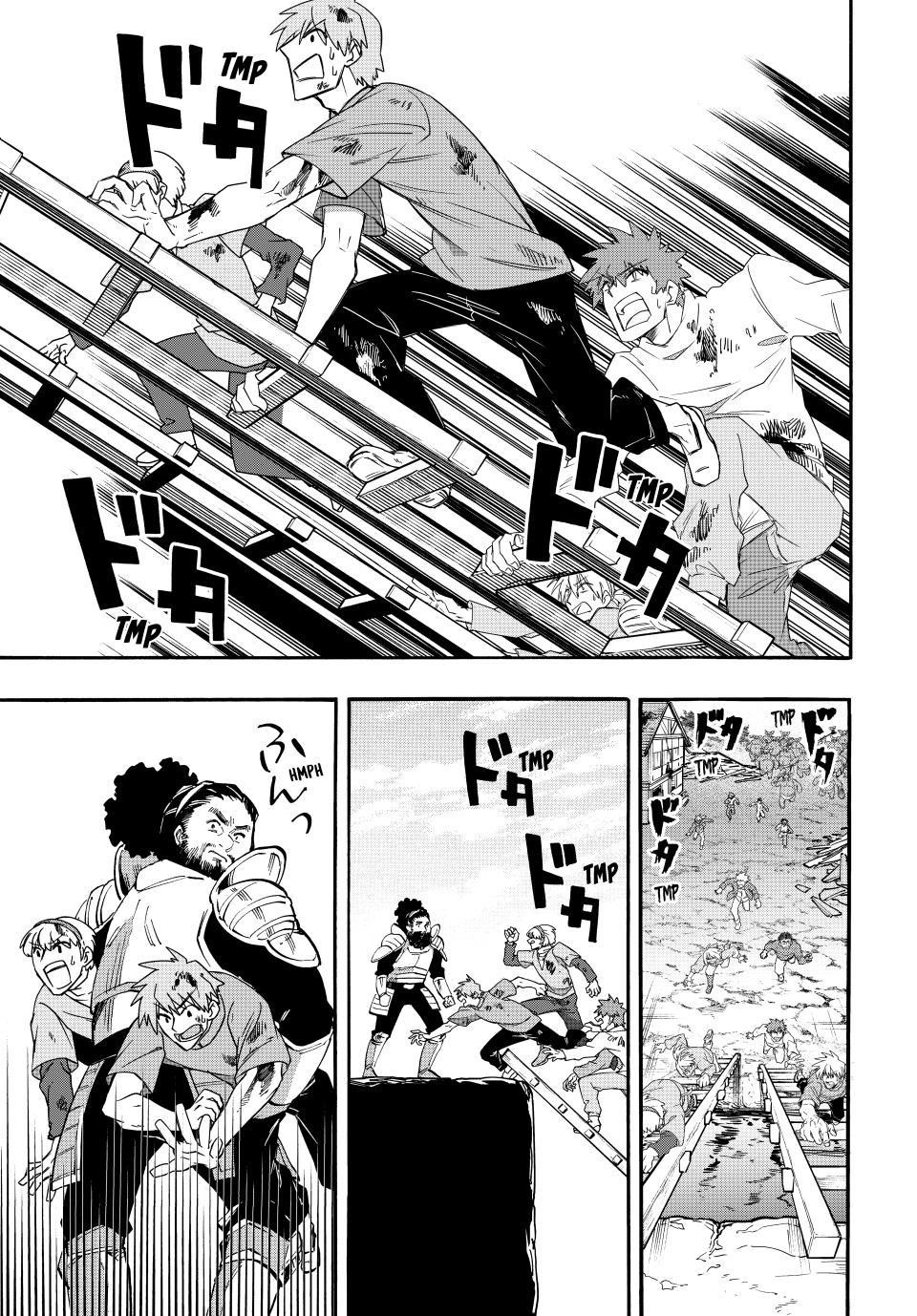 Isekai Walking Chapter 92 - Page 7 in English