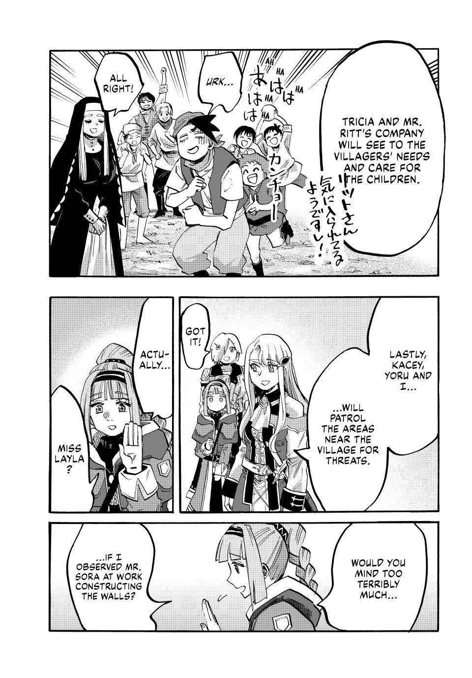 Isekai Walking Chapter 95 - Page 7 in English