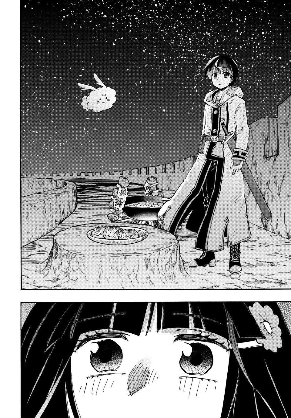 Isekai Walking Chapter 98 - Page 12 in English
