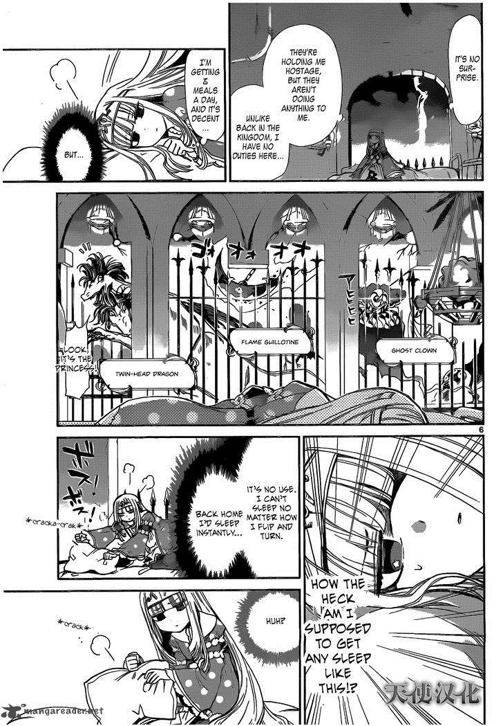 Maou-jou de Oyasumi Chapter 1 - Page 5 in English