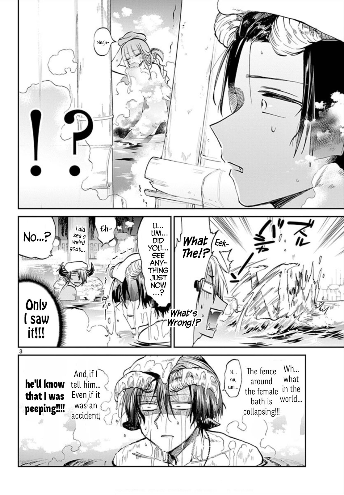 Maou-jou de Oyasumi Chapter 100 - Page 3 in English
