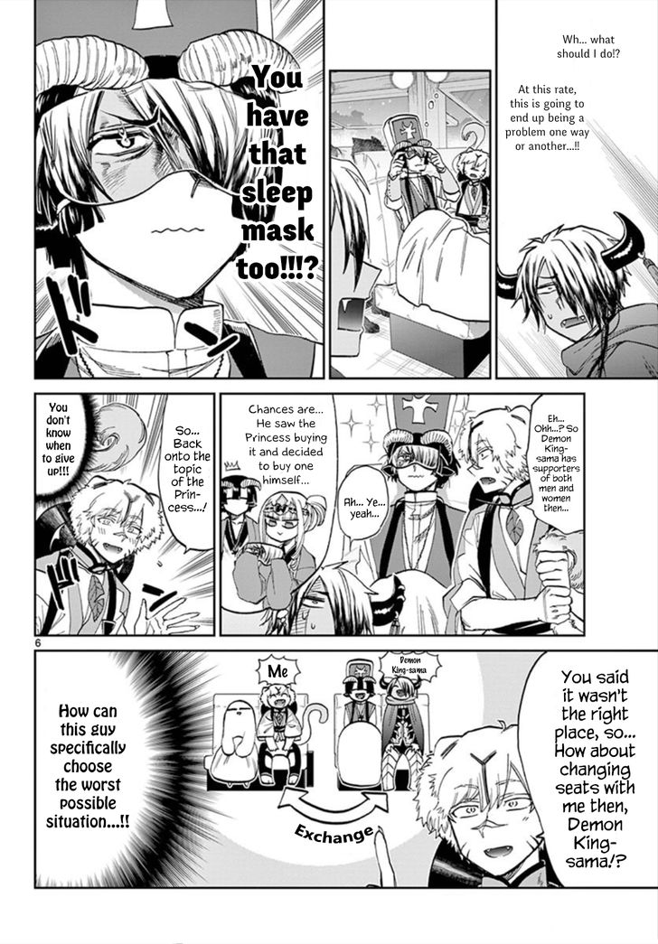 Maou-jou de Oyasumi Chapter 101 - Page 6 in English