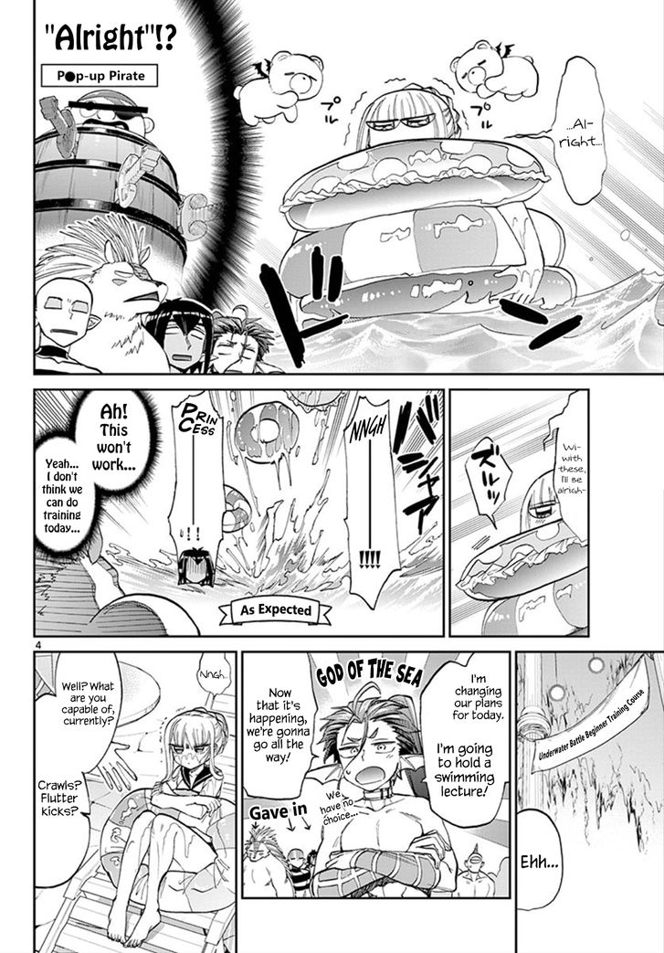 Maou-jou de Oyasumi Chapter 102 - Page 4 in English