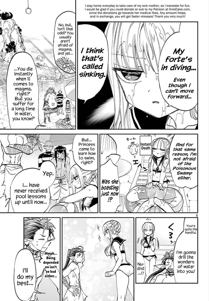 Maou-jou de Oyasumi Chapter 102 - Page 5 in English
