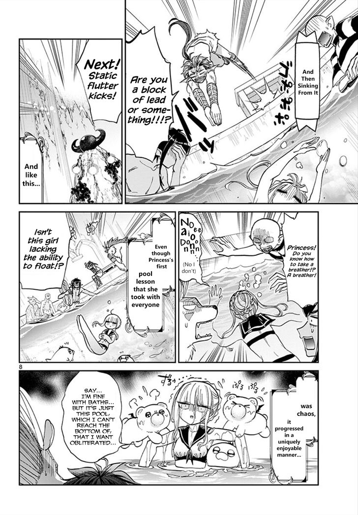 Maou-jou de Oyasumi Chapter 102 - Page 8 in English