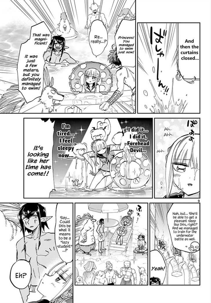 Maou-jou de Oyasumi Chapter 102 - Page 9 in English