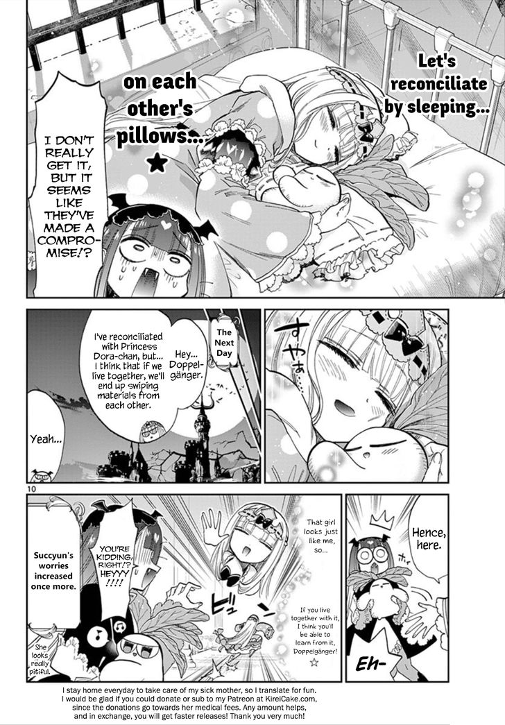 Maou-jou de Oyasumi Chapter 103 - Page 10 in English