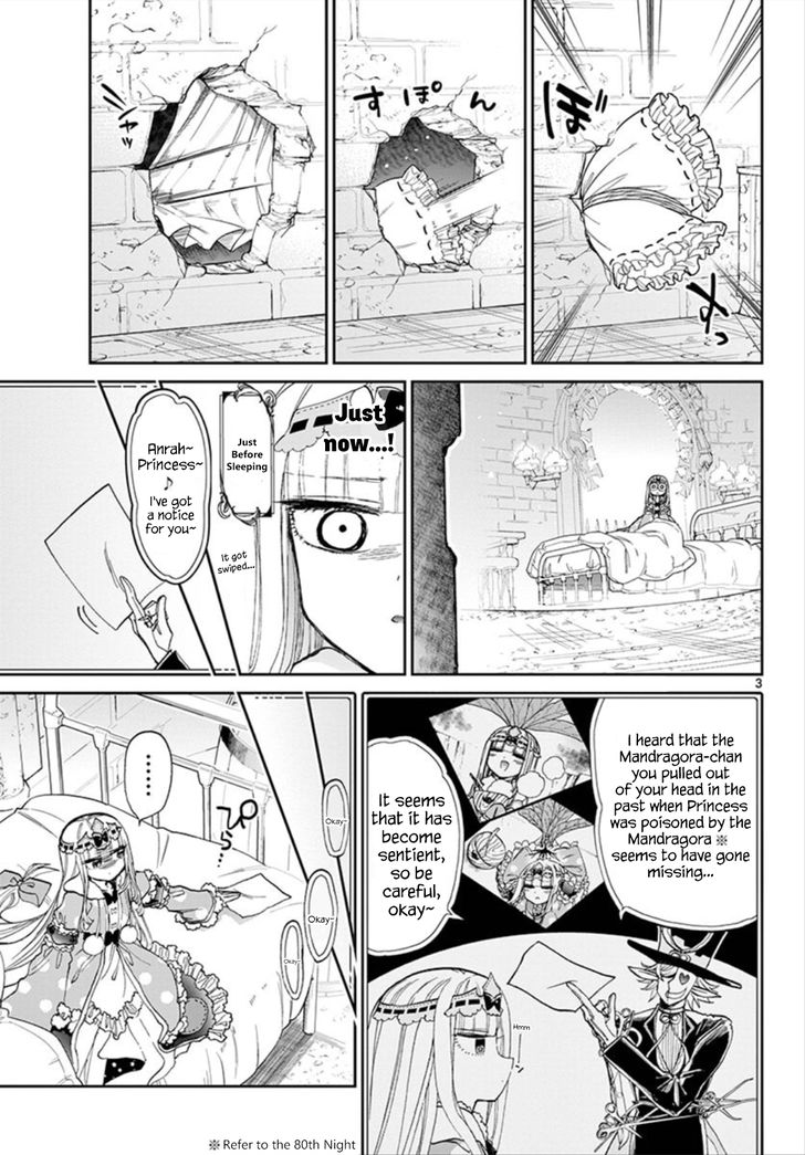 Maou-jou de Oyasumi Chapter 103 - Page 3 in English