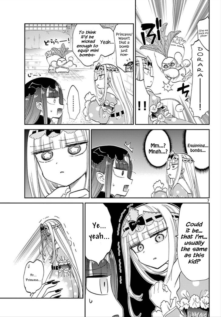 Maou-jou de Oyasumi Chapter 103 - Page 7 in English