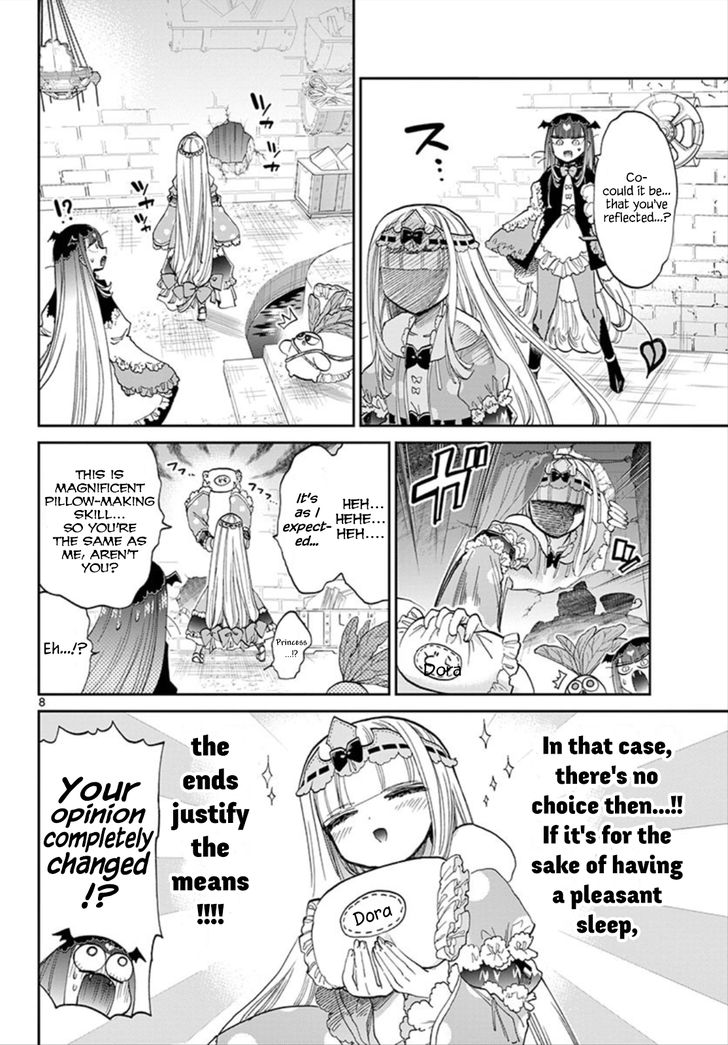 Maou-jou de Oyasumi Chapter 103 - Page 8 in English