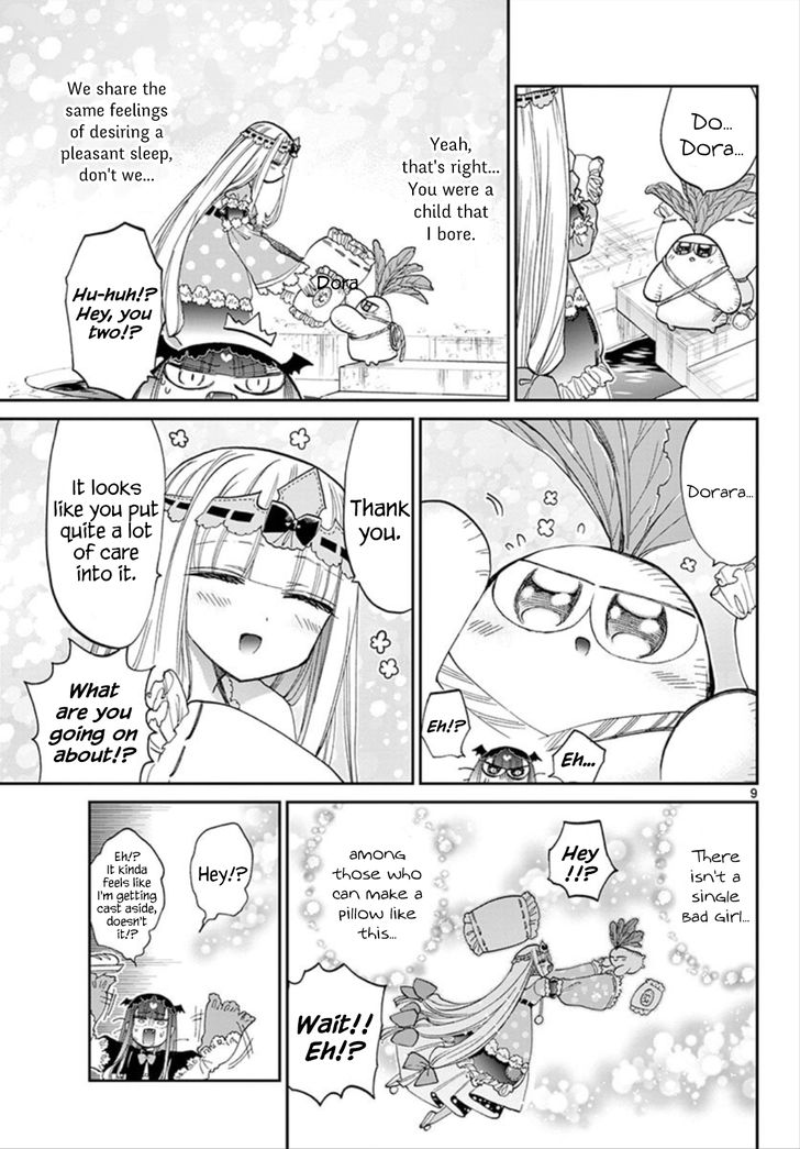 Maou-jou de Oyasumi Chapter 103 - Page 9 in English