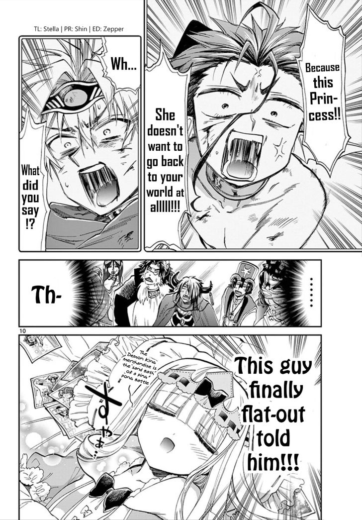 Maou-jou de Oyasumi Chapter 104 - Page 9 in English