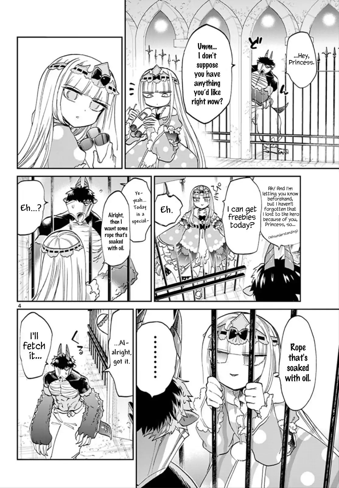 Maou-jou de Oyasumi Chapter 105 - Page 4 in English